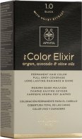 Apivita My Color Elixir Βαφή Μαλλιών με Έλαιο Ελιάς, Argan και Αβοκάντο - Απόχρωση Νο 1.0, Μαύρο 50ml