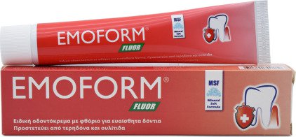 Emoform Fluor Οδοντόκρεμα για Ευαίσθητα Δόντια & Τερηδόνα 50ml