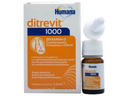 Humana Ditrevit Βιταμίνη D για Ανοσοποιητικό 1000iu 5.5ml