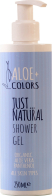 Aloe+ Colors Just Natural Αφρόλουτρο σε Gel 250ml
