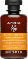 Apivita Keratin Repair Σαμπουάν Αναδόμησης/Θρέψης για Ξηρά Μαλλιά 250ml
