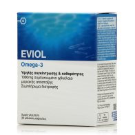 Eviol Omega 3 Ιχθυέλαιο 1000mg 30 μαλακές κάψουλες