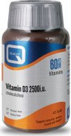 Quest Vitamin D3 Cholecalciferol Βιταμίνη για Ανοσοποιητικό 2500iu 60 ταμπλέτες