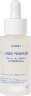 Korres Greek Yoghurt Comforting Probiotic Ενυδατικό Serum Προσώπου με Υαλουρονικό Οξύ 30ml