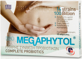 Medichrom Megaphytol με Προβιοτικά και Πρεβιοτικά 15 κάψουλες