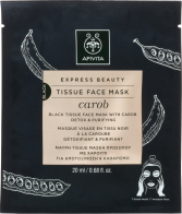 Apivita Express Beauty Tissue Μάσκα Προσώπου για Αποτοξίνωση & Καθαρισμό με Χαρούπι 20ml