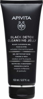 Apivita Gel Καθαρισμού Black Detox Cleansing Jelly για Πρόσωπο & Μάτια με Ενεργό Άνθρακα & Πρόπολη 150ml