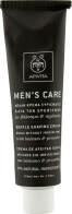 Apivita Men's Care Gentle Shaving Cream Με Βάλσαμο & Πρόπολη 100ml