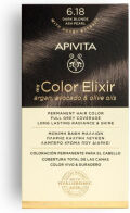 Apivita My Color Elixir Σετ Βαφή Μαλλιών Χωρίς Αμμωνία 6.18 Ξανθό Σκούρο Σαντρέ Περλέ 125ml