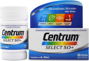 Centrum Select 50+ Πολυβιταμίνη Για Ενήλικες Άνω Των 50 Ετών 60 Ταμπλέτες