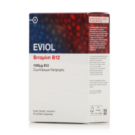 Eviol Vitamin Βιταμίνη Β12 για Ενέργεια & Ανοσοποιητικό 1000mg 30 μαλακές κάψουλες