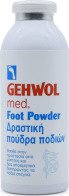 Gehwol Med Foot Powder Αποσμητικό σε Πούδρα για Μύκητες Ποδιών 100gr