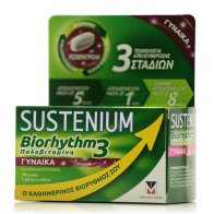 Menarini Biorhythm 3 Multivitamin Woman Βιταμίνη για Ενέργεια & Ανοσοποιητικό 30 ταμπλέτες