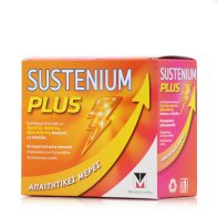 Menarini Sustenium Plus Για Ενέργεια & Τόνωση Με Γεύση Πορτοκάλι 22 φακελίσκοι