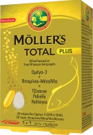 Moller's Total Plus Ιχθυέλαιο Ωμέγα 3 Βιταμίνες & Μέταλλα, Τζίνσενγκ, Ροδιόλα & Κράταιγος 28 tabs + 28 caps