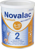 Novalac Γάλα σε Σκόνη Premium 2 Κατάλληλο Για 6μηνών+ 400gr