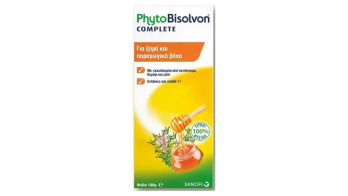 PhytoBisolvon Complete Για Ξηρό & Παραγωγικό Βήχα 180ml