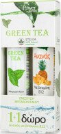 Power Health Green Tea Stevia 20 Αναβρ. Δισκία & Δώρο B12 Ανανάς 20 Αναβρ. Δισκία