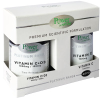 Power Of Nature Vitamin C+D3 1000mg & Vitamin C 1000mg Βιταμίνη για Ενέργεια & Ανοσοποιητικό 1000mg 50 ταμπλέτες