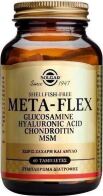 Solgar Meta-Flex (Glucosamine - Hyaluronic Acid - Chondroitin - MSM) Συμπλήρωμα Διατροφής για Αρθρώσεις και Οστά 60 Ταμπλέτες