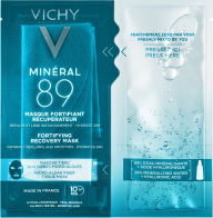 Vichy Mineral 89 Fortifying Recovery Mask Μάσκα Ενυδάτωσης & Επανόρθωσης 29gr