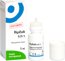 Thea Pharma Hellas Hyabak 0.15% Οφθαλμικές Σταγόνες με Υαλουρονικό Οξύ για Ξηροφθαλμία 5ml
