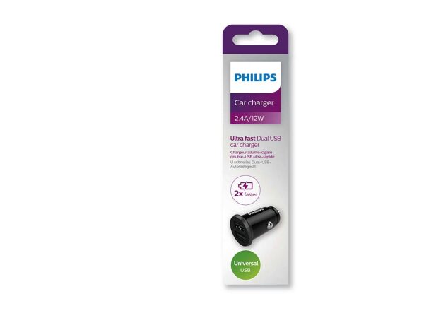 Για εσάς που βρίσκεστε σε κίνηση