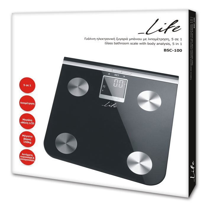 Εξαιρετική ακρίβεια