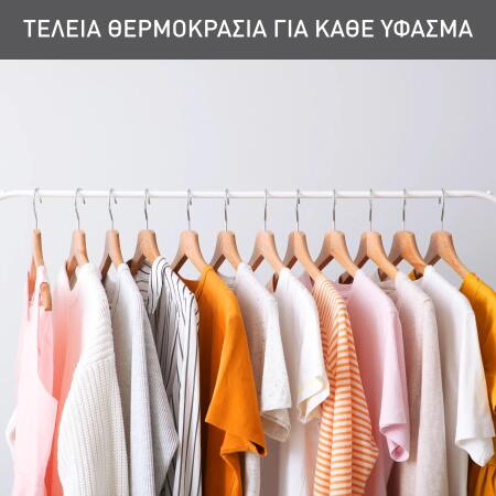 Εύκολος και πρακτικός χειρισμός