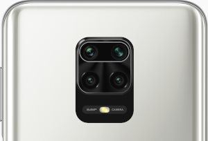 Τετραπλή Κάμερα