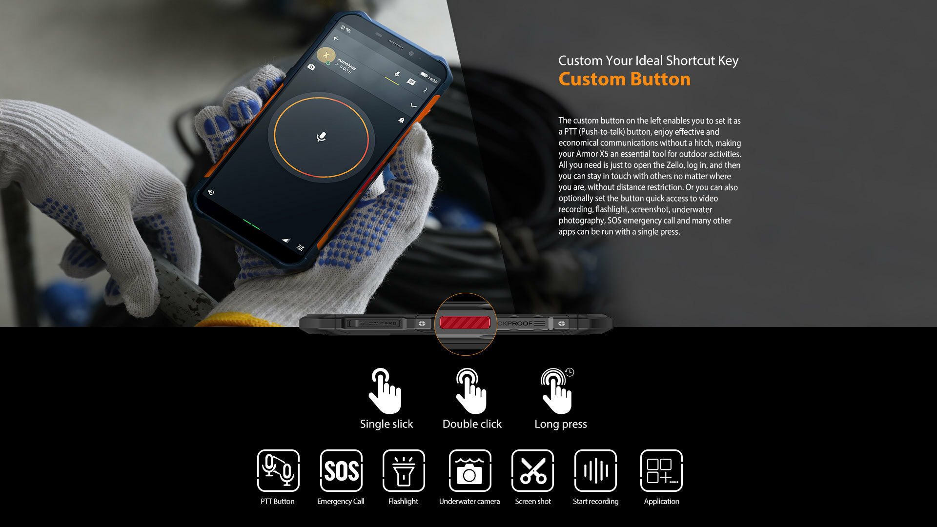 Πλήκτρο συντόμευσης