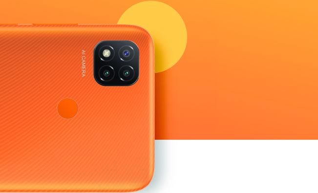 Κύρια κάμερα