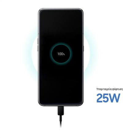 Η μπαταρία που σας κρατά live