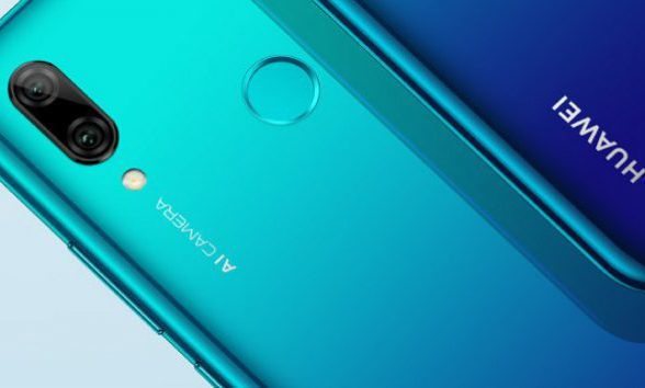 Διπλή Κάμερα ΑΙ