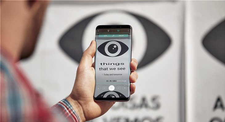 Ζωντανή μετάφραση.