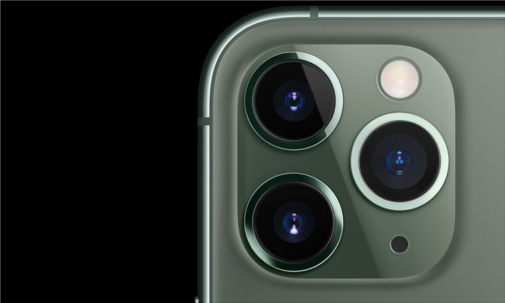 Pro σύστημα τριπλής κάμερας