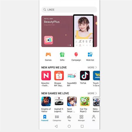  Ένα Boutique App Store. 