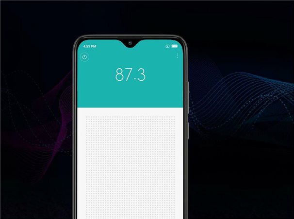 Ασύρματο ραδιόφωνο FM και IR Blaster