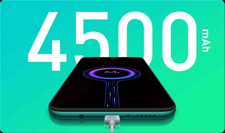 Μπαταρία 4500mAh