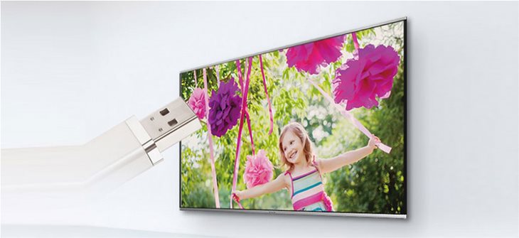 Εγγραφή USB HDD