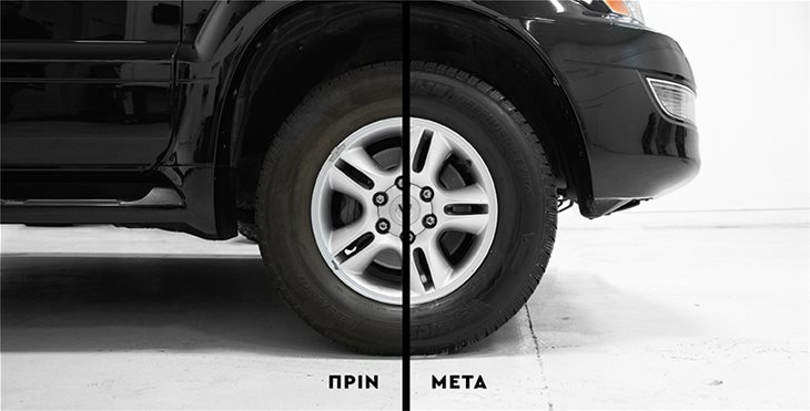 Ιδιαίτερη σύνθεση