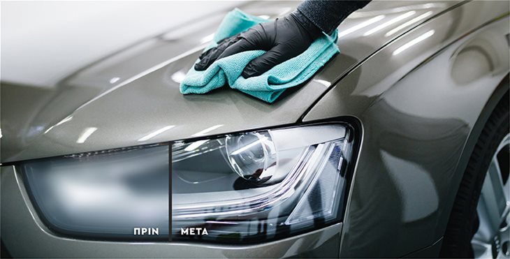 Καθαρίζει και προστατέυει σε δύο βήματα 