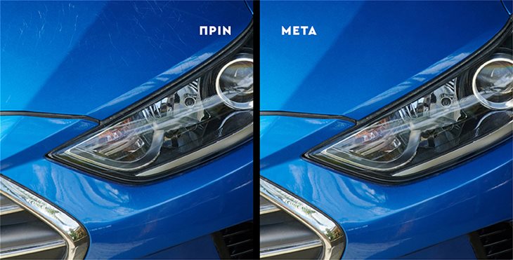 Εμφάνιση καινούριου