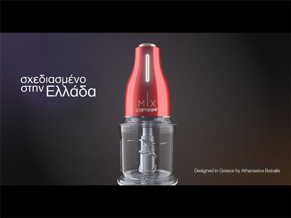 Ελληνικού σχεδιασμού και με ιδιαίτερα χαρακτηριστικά