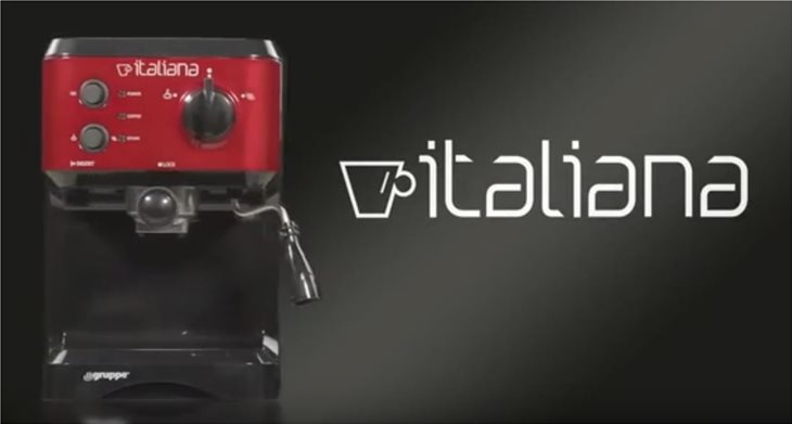 Μηχανή καφέ που ξεχωρίζει