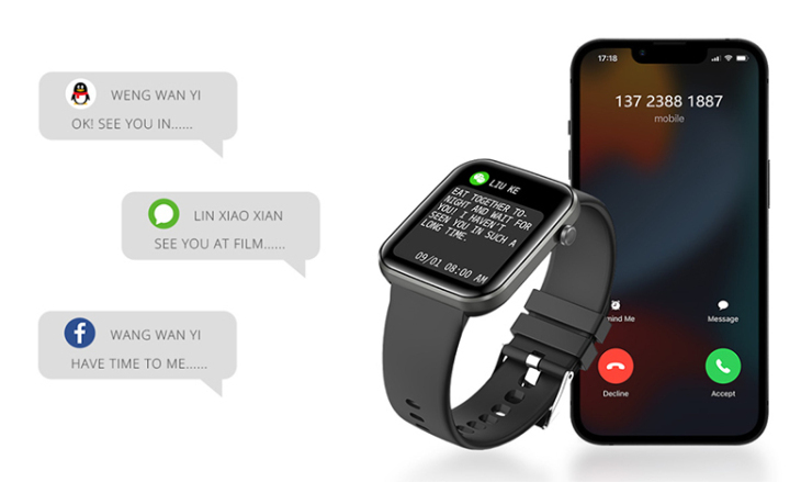 Δεν θα χάσετε ποτέ κάποια σημαντική κλήση ή μήνυμα