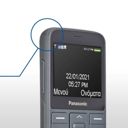 Άνεση και ευκολία στη χρήση