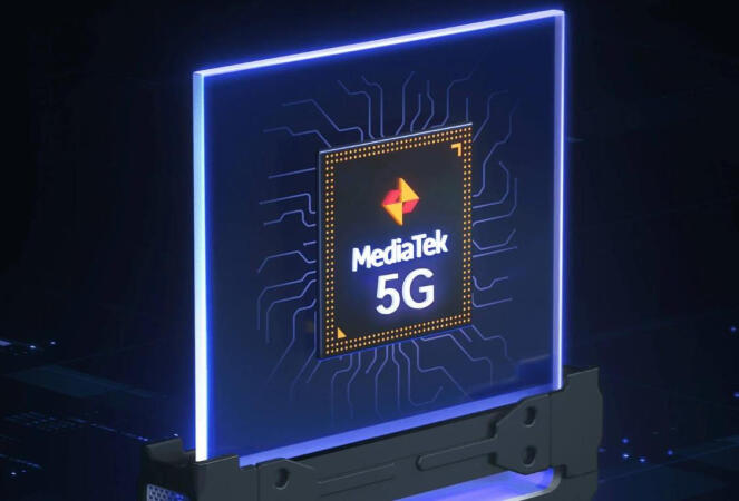 Ισχυρός επεξεργαστής 5G