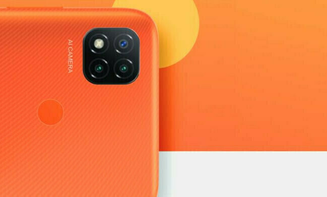 Κύρια κάμερα