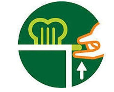 Μηχανισμός ανύψωσης για εύκολη αφαίρεση των μικρότερων κομματιών